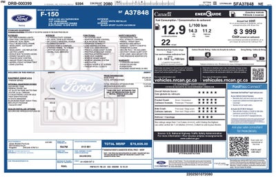 2025 Ford F-150 Tremor