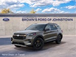 2027 Ford Explorer Tremor®